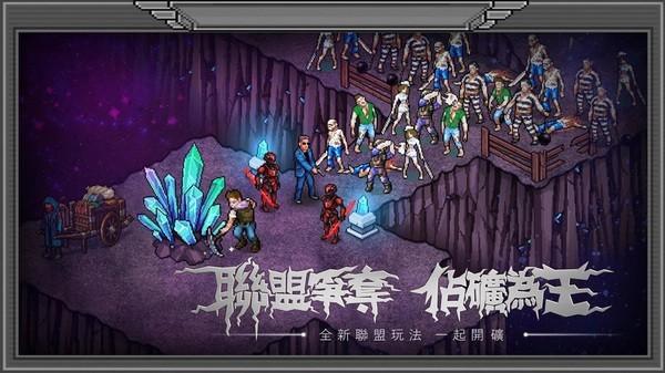 像素丧尸生存手机版 最新版v1.007截图2