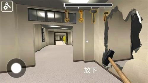 恐怖后室生存冒险 安卓版v1.0截图0
