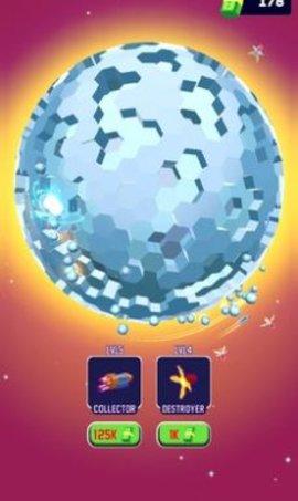 行星驱逐舰截图1