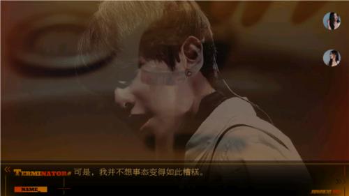 烟予白图片3