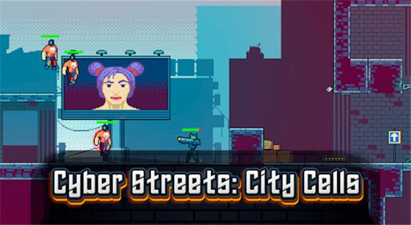 赛博街道城市细胞 (Cyber Streets: City Cells)最新版v0.2.23截图0