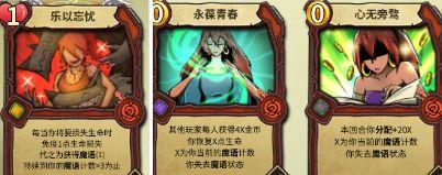 冒险公社20