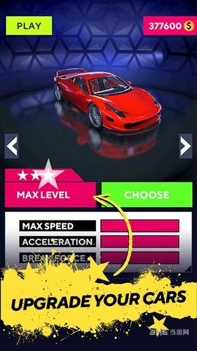 砸车 安卓版v1.2.1截图0