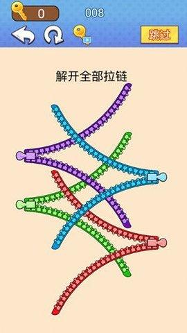 高手挑战赛游戏截图1