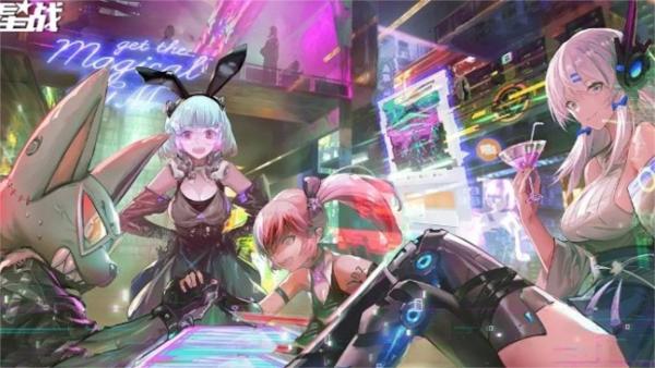 星战1