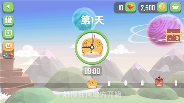 仆役射手6