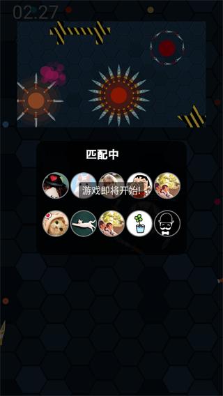 我的飞刀玩的贼帅5