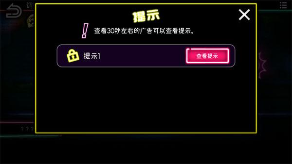 绝望监牢5