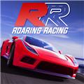 咆哮赛车 最新版v1.0.21