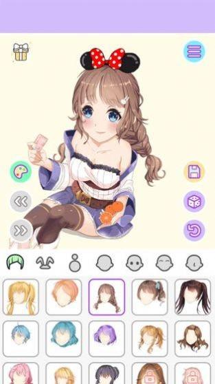 动漫萌娘换装安卓版截图2