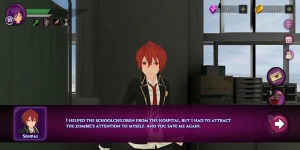 女子高中僵尸模拟器 最新版v2.11截图1