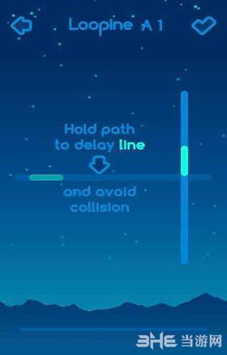 Loopine 安卓版V1.1.0截图2