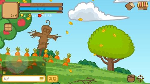 兔宝世界 安卓版v5.1截图0