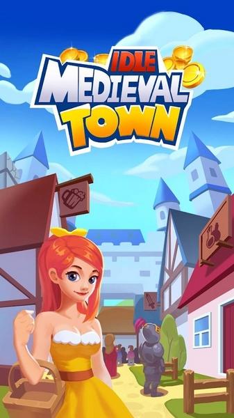 中世纪小镇 最新版v1.1.38截图0