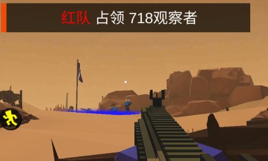 战地精英枪战王者1