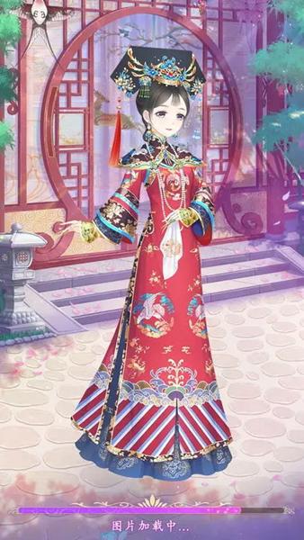 熹妃装扮 安卓版v1.4.0截图1
