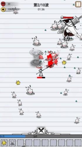 江湖战魔去广告版 安卓版v1.0.2截图0