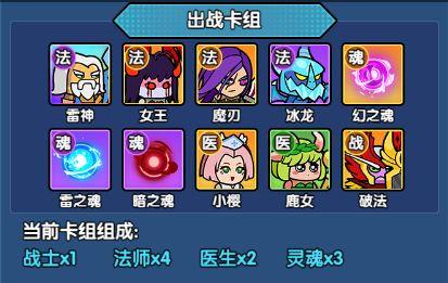 时空边际图片7