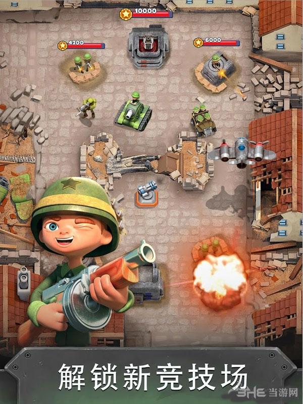 战争英雄 (War Heroes)安卓版V2.7.2截图2