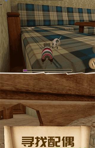 疯狂地鼠城1