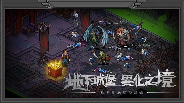 像素丧尸生存手机版 最新版v1.007截图1