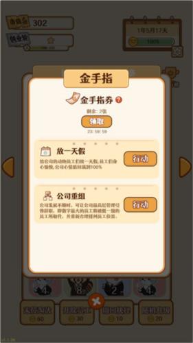 2048内卷7