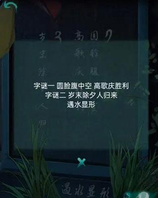 阿姐鼓5