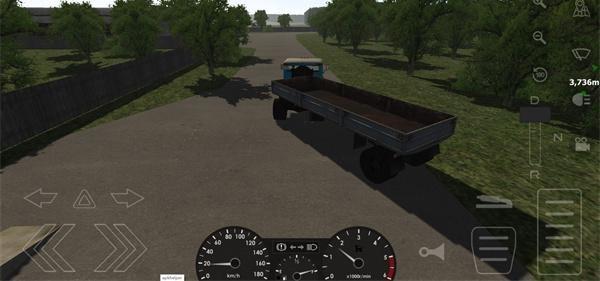Motor Depot