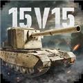 坦克连内购破解版 安卓版v1.3.9