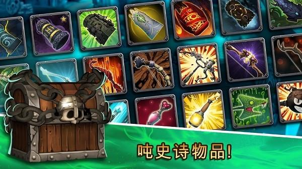 空闲城市帝国 安卓版v3.2.12截图0