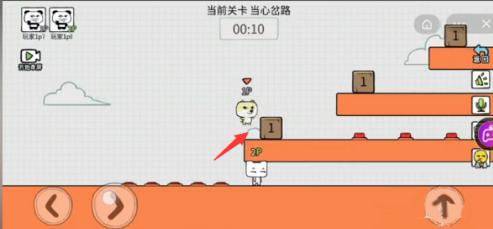 友尽派对7