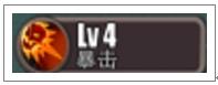 横扫僵尸游戏图片22