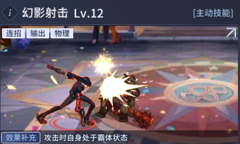荣耀世纪游戏图片21