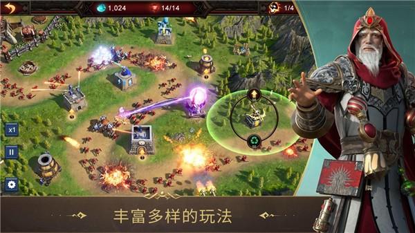 战火与秩序 中文版v3.0.74截图0