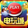 鱼丸捕鱼大作战欢乐版 最新版v3.2