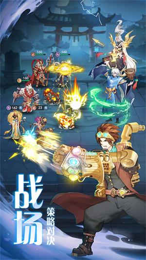 弥赛亚誓约九游版手游截图2