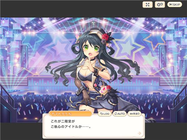 传奇四叶草2