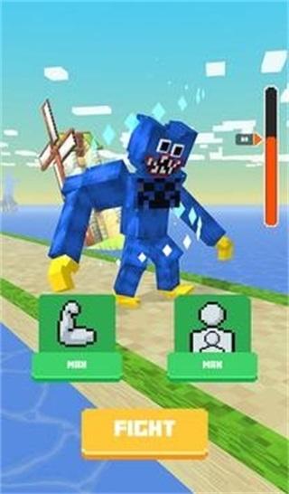 制作怪物蛋DNA进化图片1