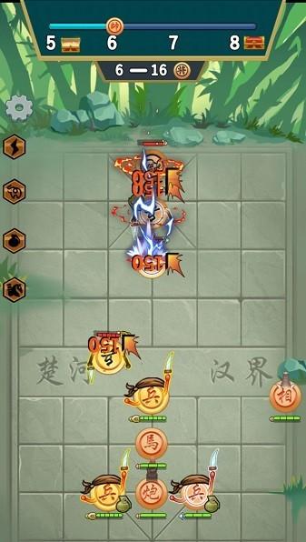 像棋不象棋小游戏 安卓版v1.0.1截图2