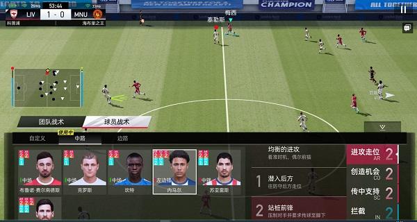 绿茵信仰6