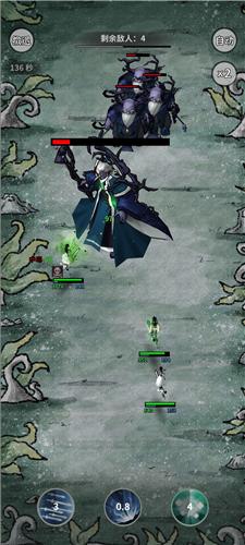 碧海苍云录9