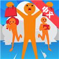 抢购模拟器手机版 最新中文版v1.1.5