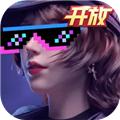 王牌竞速官方正版 最新版本v4.3.8