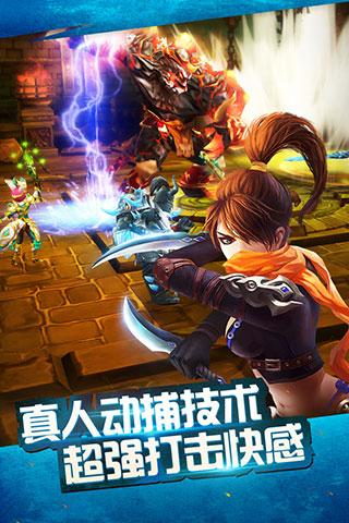 太极熊猫3