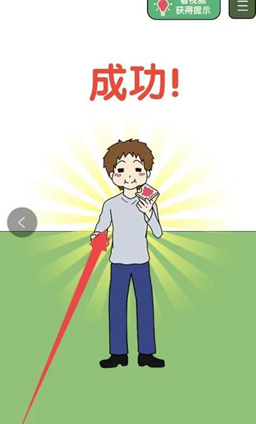 瓶盖子打不开10