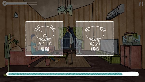 越郁14