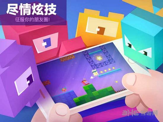 超级幻影猫最新破解版 角色解锁v1.147截图2
