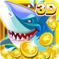 吉祥街机捕鱼3d版本 最新版v3.2