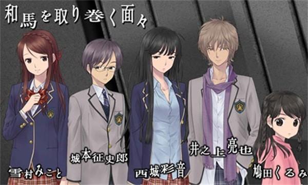 囚人的旋律中文版 安卓版v1.1.7g截图3