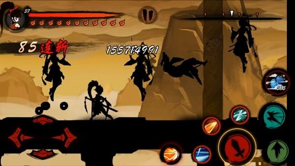 九黎内置菜单版 折相思版v2.0.0.01截图0